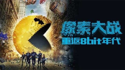 山东体育学院毕业证补办